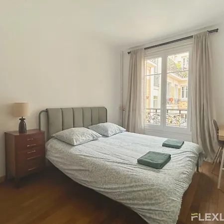 Jardin Des Plantes - Beautiful Bright 2-bedroom -1 Living Apartment